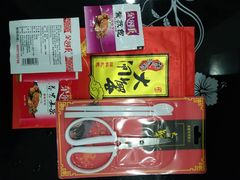 -阳澄湖大闸蟹·琼灵阁牌品牌连锁(吴中总店)