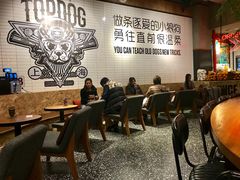 -Moka Bros 摩卡站(嘉华店)