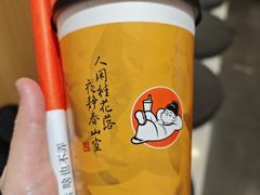 -清真·马洪小炒泡馍馆(钟楼回民街店)