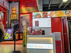 -小灶派· 地道兰州牛肉面(宏发大厦店)