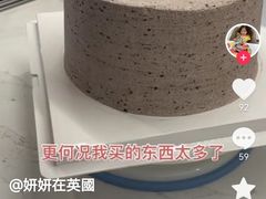 -约翰·菲茨杰拉德·肯尼迪国际机场