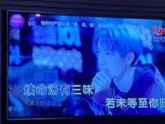-INLOVE KTV(世博源店)