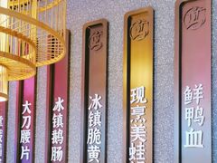 -重庆高老九火锅(万象城店)