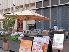 -Grande A'moo(上海万象城店)