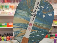 -爆爆手作·掐丝珐琅·Tufting·捏捏乐DIY团建集合店(朝阳店)