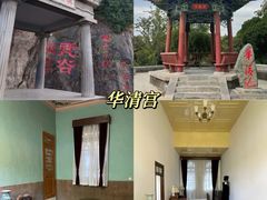 -秦始皇帝陵博物院(兵马俑)