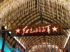 -三亚红色娘子军演艺公园景区