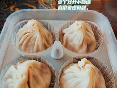 -笑来喜馄饨小笼工坊店(湖滨街店)