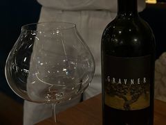 -Wine Universe 宇宙酒馆