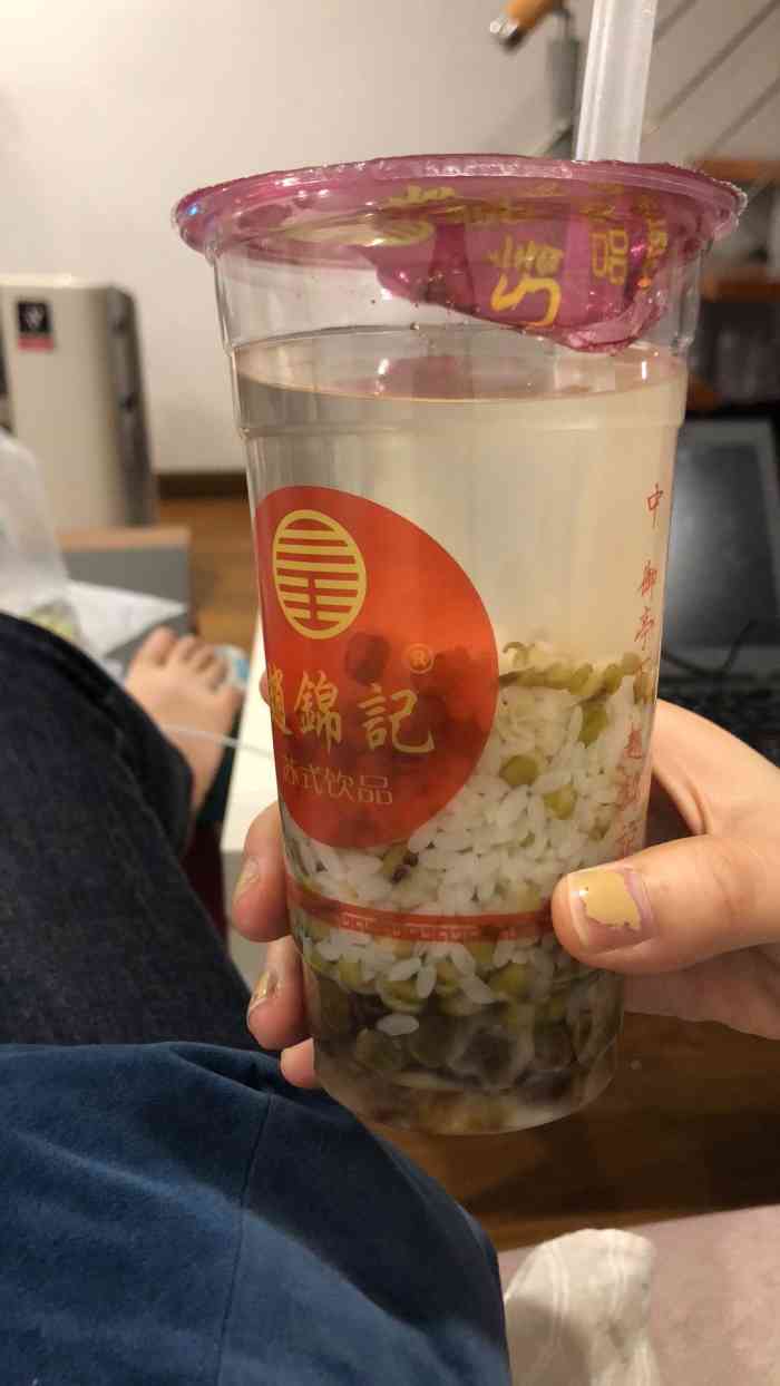 赵锦记绿豆汤(何山路店)-"风和日丽的一天,干完搬砖活又累又渴,路遇.