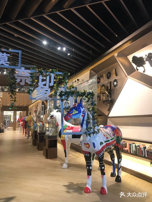 帕冰素(太原街玖伍文化城店)图片 - 第10张