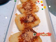 红糖糍粑-青花椒花椒鱼(合生汇店)