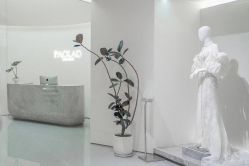 -南京宝娜嫁衣婚纱礼服馆(中央路店)