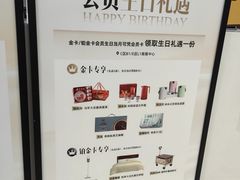 -中航城君尚购物中心