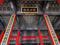 -历代帝王庙博物馆