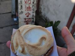 -高老太奶油小攀(新建南路店)