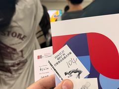 -广州法语联盟(瑞福大厦店)