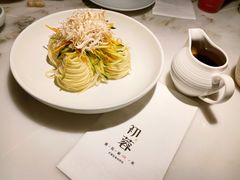 鸡丝凉面-初蓉丨遇见新川菜(亲贤街荣耀店)