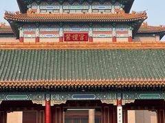 -中国紫檀博物馆