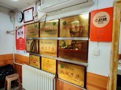 -乐乐餐厅(湘子庙街店)