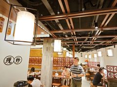 -寻裕记·现炒浇头面(人民广场店)