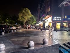 -阿里巴巴烧烤(嘉鸿花园店)