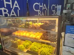 -茶百道(铜梁万达广场店)