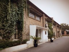 -半岛1919创意园区