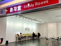 -天津梅江印象城