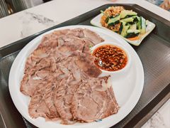 -伊穆祥牛肉面总店·清真