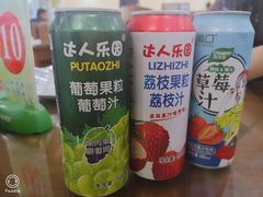 -抹直口特色菜馆(一店)