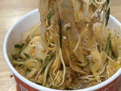 -笑笑凉皮(富国街店)