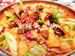 -纳瓦新疆菜(银都店)