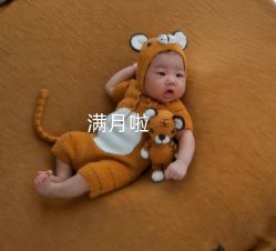 点击看大图 -玥奢国际母婴护理中心(滨江宝龙店)