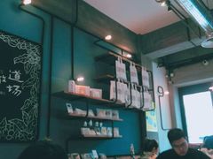 -fishtank鱼缸咖啡(三山街店)