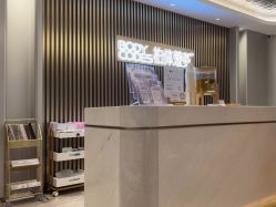 点击看大图 -深圳米兰柏羽医疗美容医院