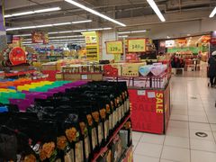 -华润万家(凯德和平广场店)