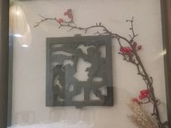 -春天来了(印象新天地店)