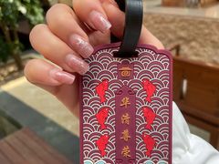 -西安华清御汤酒店