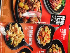 -包装马车·韩国料理·포장마차