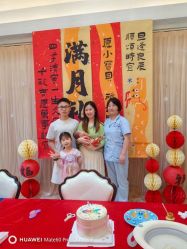 -尚圣月子会所·庄园式月子中心(萧山湘湖店)
