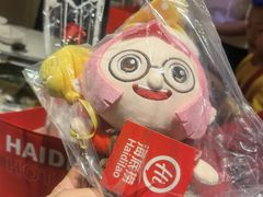 -海底捞火锅(丹竹头星悦天地店)