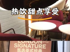 -COSTA COFFEE(新奥购物中心店)