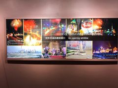 -上海市外滩历史纪念馆