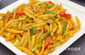Old Friend Fried Rice Noodles