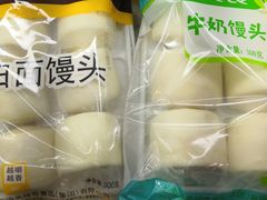 -狗撵鸭(泰山公寓店)