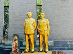 -中国酒文化城