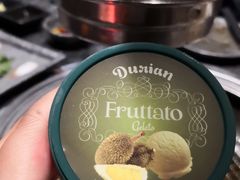 -響日本燒肉