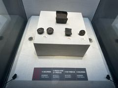 -宣城市博物馆