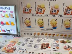 -DQ·蛋糕·冰淇淋(西城红场店)